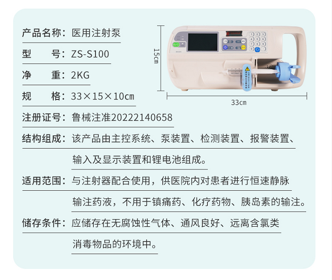 640 (2).png